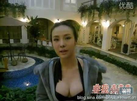 女模全裸视频遭曝光 拍性感<em>写真</em>保护<em>乳房</em>_时