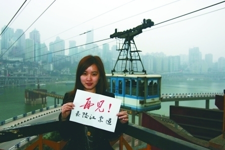 神秘女尸不朽 美腿街头拼靓 大渝一周视觉回顾