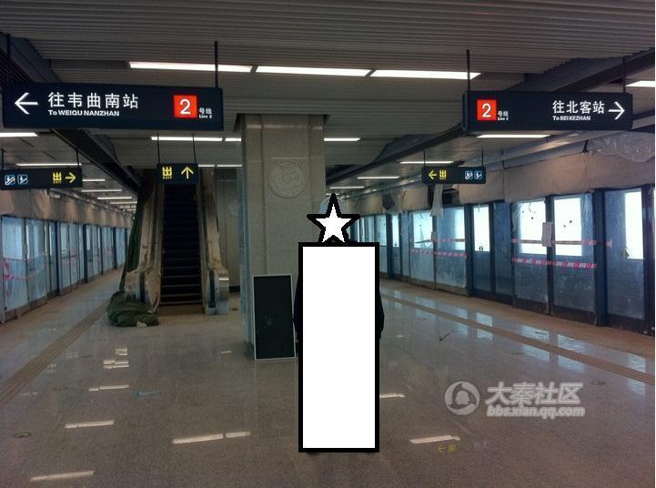 西安地铁终于要开进西安人的生活了