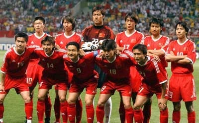 2002世界杯日本队阵容，2002世界杯 日本队