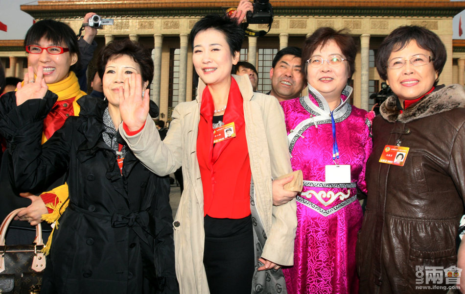 <em>电力一姐</em>_<em>电力一姐被查</em>_电力一姐生活照