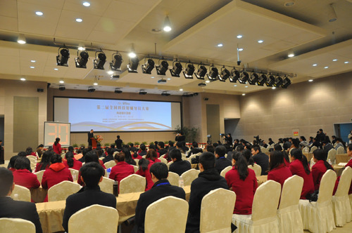 <em>人体摄</em>盐量成考题 科技馆辅导员技艺大比武_大