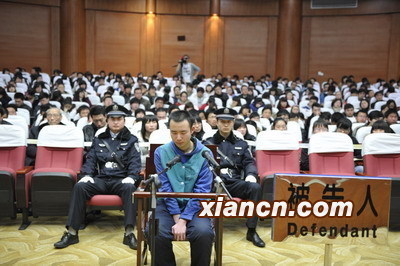 组图:药家鑫案在西安市中院开庭审理