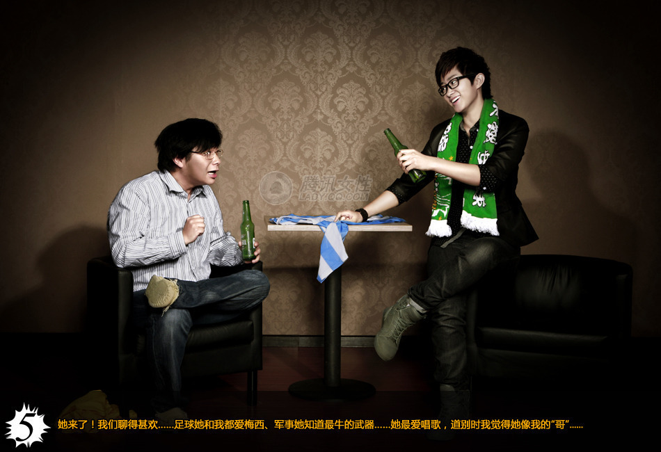 相亲:<em>80后剩男剩女</em>的血泪史 - liwoqi53608的日