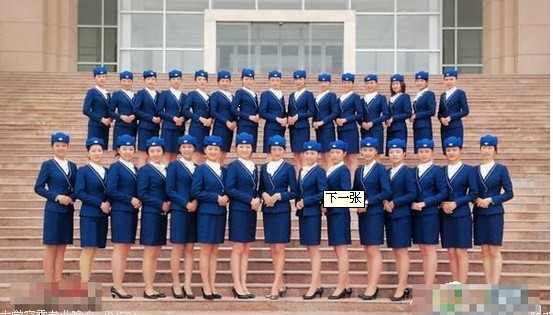 空乘专业学校排名_凯莱希空乘专业学校