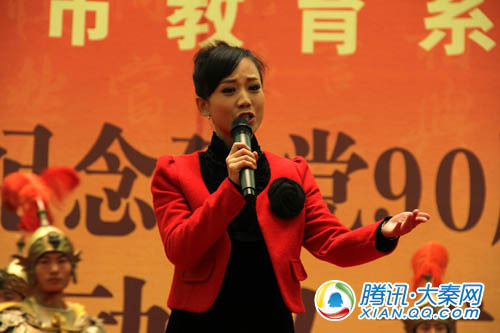 发扬传统 长安诵·迎世园 经典诵读比赛启动