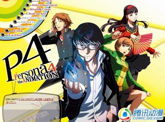 ��ҹ����!PS2[Ů������¼4]������