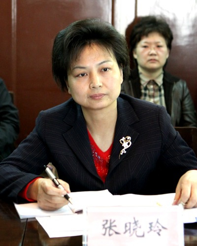 通渭县张晓玲