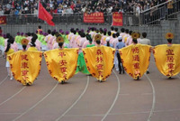 ����鿴��14��ͼƬ