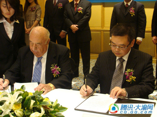 贝宁承诺给重庆自然博物馆捐200余件动物标本