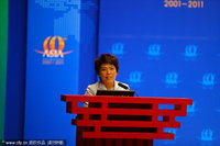 组图：邓亚萍博鳌论坛演讲 彰显女性领导力