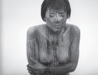 因裸挨的骂她裸着骂回去 苏紫紫将出新个展_