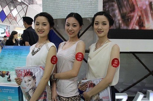 2011<em>重庆春季房交会</em>现场美女精选_房产<em>图片</em>新