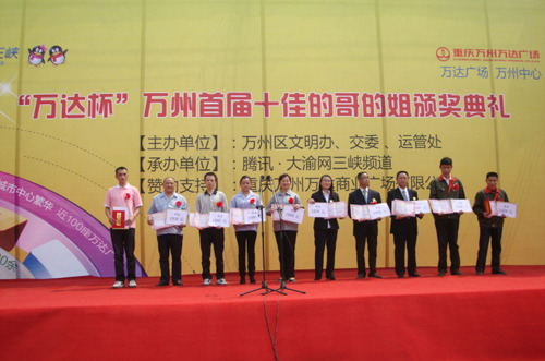 gdp增速_2018万州区gdp(2)