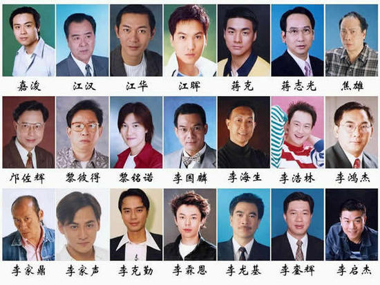 香港所有tvb男明星,香港所有tvb男明星名字