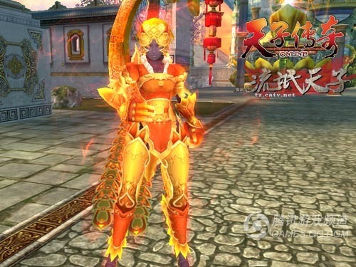 天子传奇武功排名_天子传奇