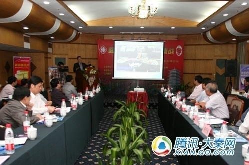 陕西省卫生厅 药监局 医院 药企四方论医改