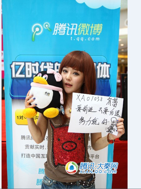 <em>快女</em>西安<em>赛区报名</em>火爆 维族女生劲歌热舞(图)_