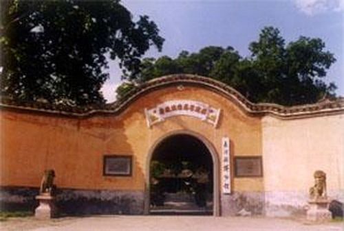 组图:龙港革命历史纪念馆图片集_新闻中心_建