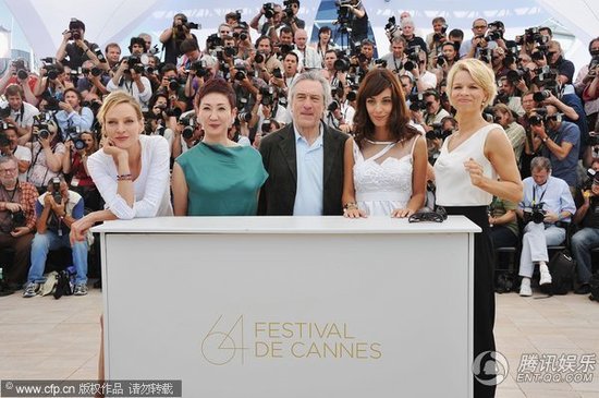  Cannes review interpreting collective debut de Nile finalists standard 
