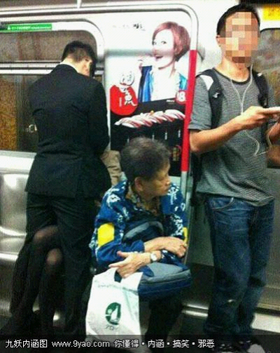 我们都是深井冰