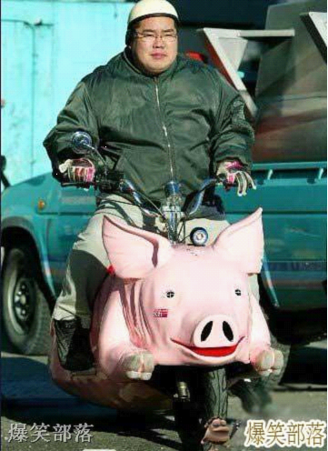 我们都是深井冰