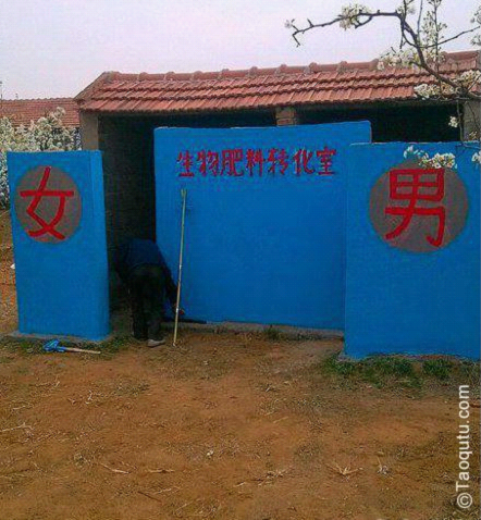 我们都是深井冰