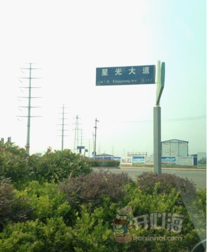 我们都是深井冰