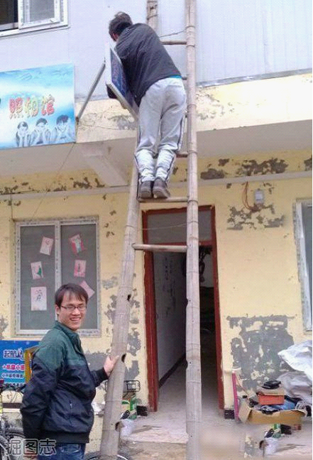 我们都是深井冰