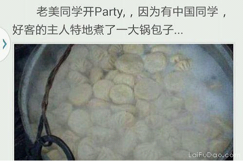 我们都是深井冰