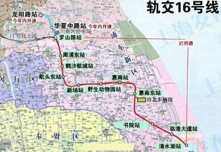 金山铁路第二期有规划了吗?看看人家8号线第三期都动工了