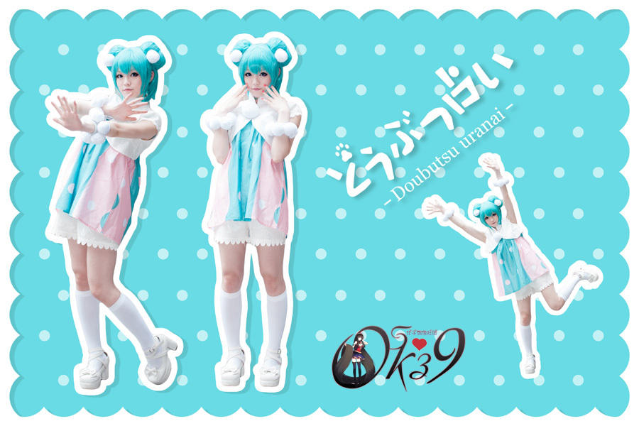 V家初音未来之MV《动物占卜》COS赏 [9P] - 