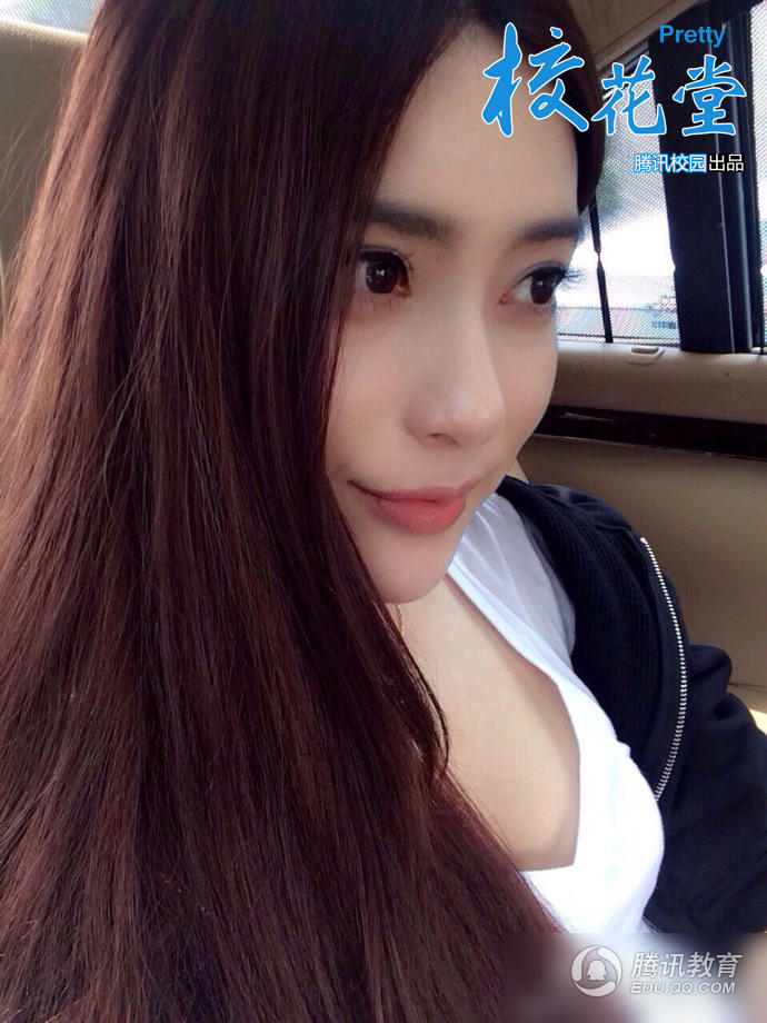 高清:北影校花孟子义 卖萌耍酷性感时尚