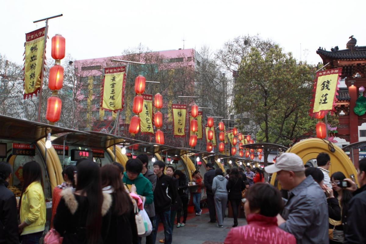 夫子庙美食街区