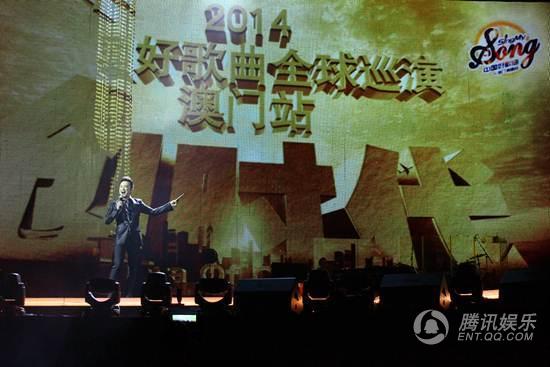 央视打造 《完美星开幕》 尼格买提任主持