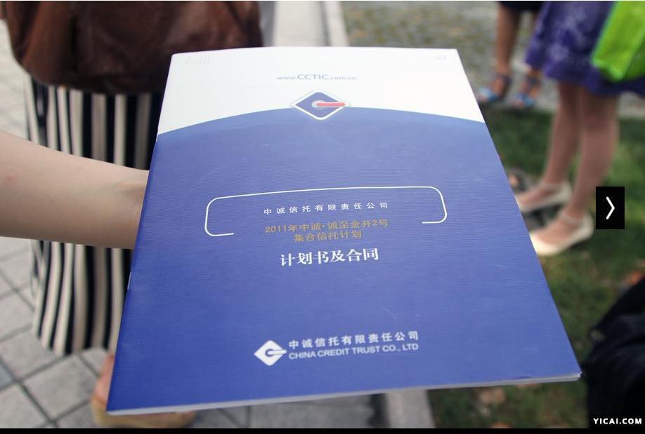 工行开户行有权力限制个人在异地工行异地跨省