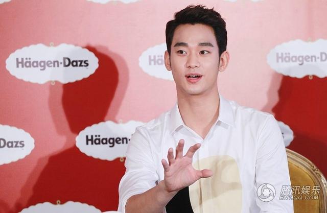 金秀贤:非常荣幸长得像习主席 以后多拜托大家