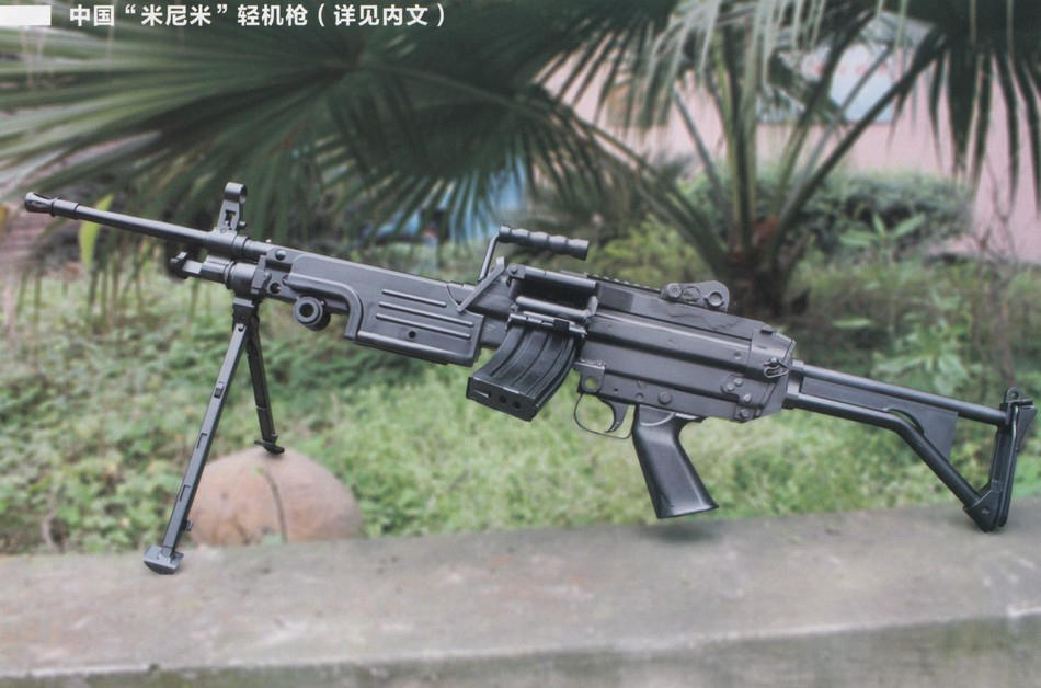 组图:中国枪厂仿制出美军米尼米轻机枪