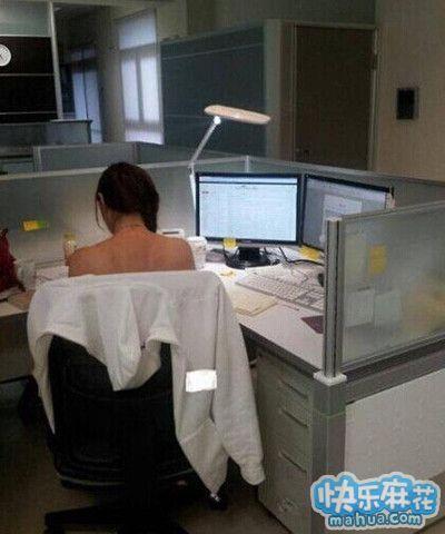 我们都是<em>深井冰</em>(124):<em>妹子</em>考虑过我的感受吗 -