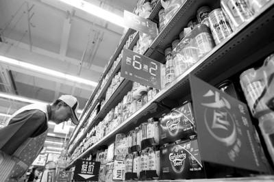 资料图