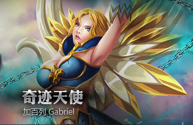 超神英雄奇迹天使加百列(gabriel)介绍