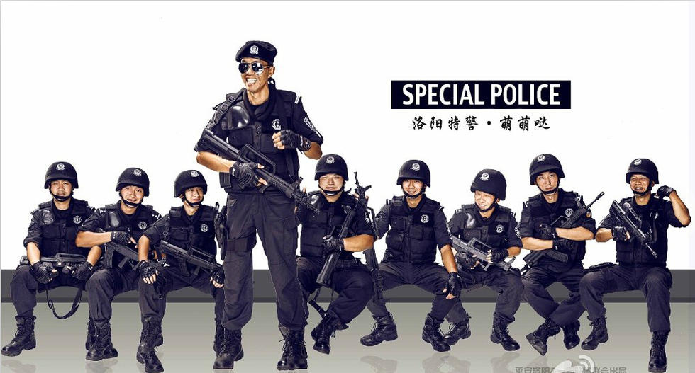 女特警之贩卖人口_女特警