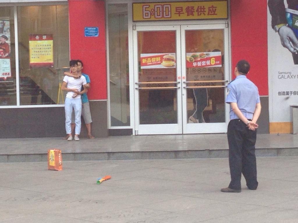 文章配图