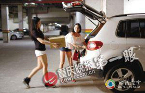 <em>重庆姐妹花</em>创业卖面膜 开着路虎去送货-汽车新