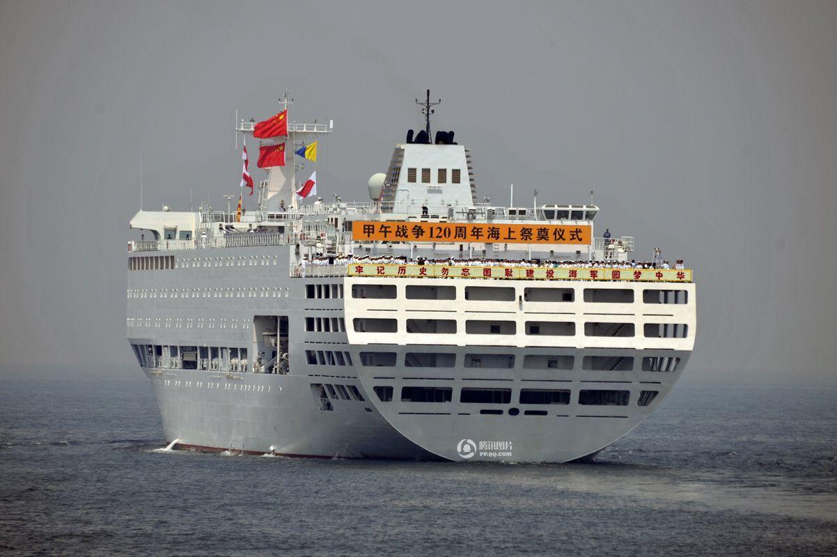 中国海军举行甲午战争120周年海上祭奠仪式 - 海风 - 海风的博客 中国海军举行甲午战争120周年海上祭奠仪式 - 海风 - 海风的博客