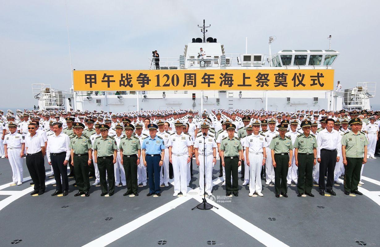 中国海军举行甲午战争120周年海上祭奠仪式 - 海风 - 海风的博客 中国海军举行甲午战争120周年海上祭奠仪式 - 海风 - 海风的博客
