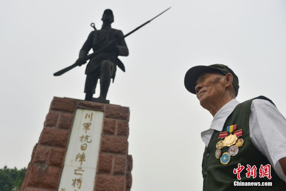 抗日战争四川人口_地域 人 中国性 初探四川当代艺术形成的轨迹(3)