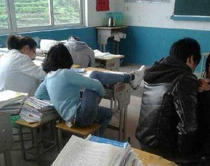 我们都是<em>深井冰</em>(143):总有那些找<em>亮点</em>的同学 -