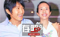 365bet体育在线网投