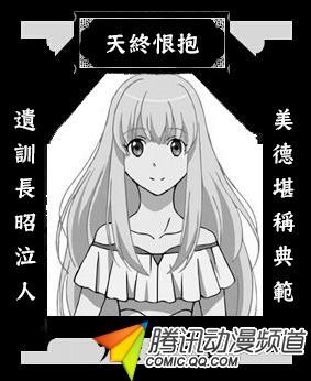 老虚还能再战十年